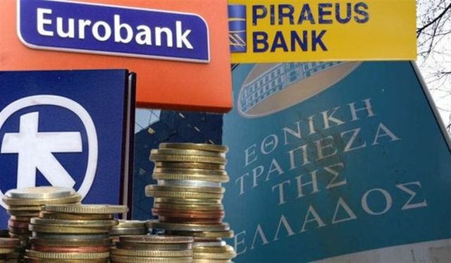 Grèce : Résultats satisfaisants d’Alpha Bank