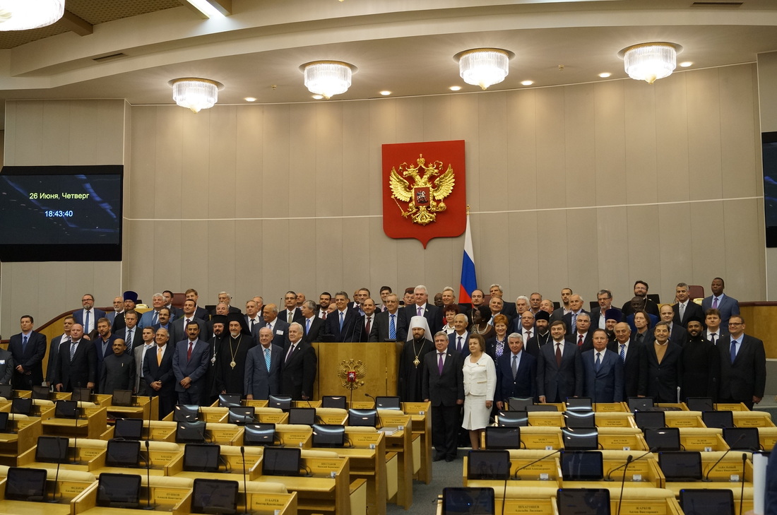 Russie : Projet de loi pour taxer les revenus russes à l’étranger