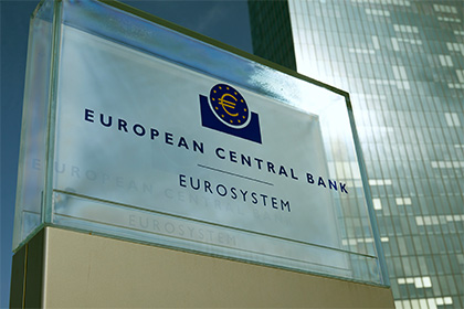 La BCE se lance dans le rachat des obligations des entreprises de la zone euro