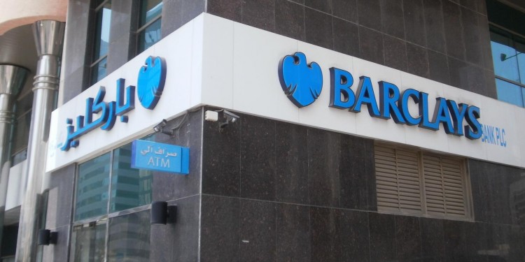 La banque marocaine Attijariwafa Bank rachète Barclays Bank Egypt