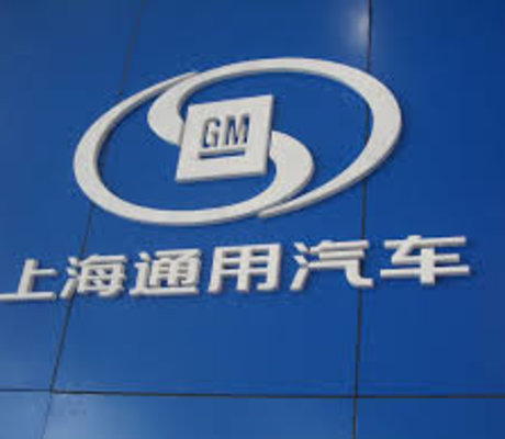 Chine : General Motors rappelle 2.5 millions de véhicules suite au scandale des airbags Takata