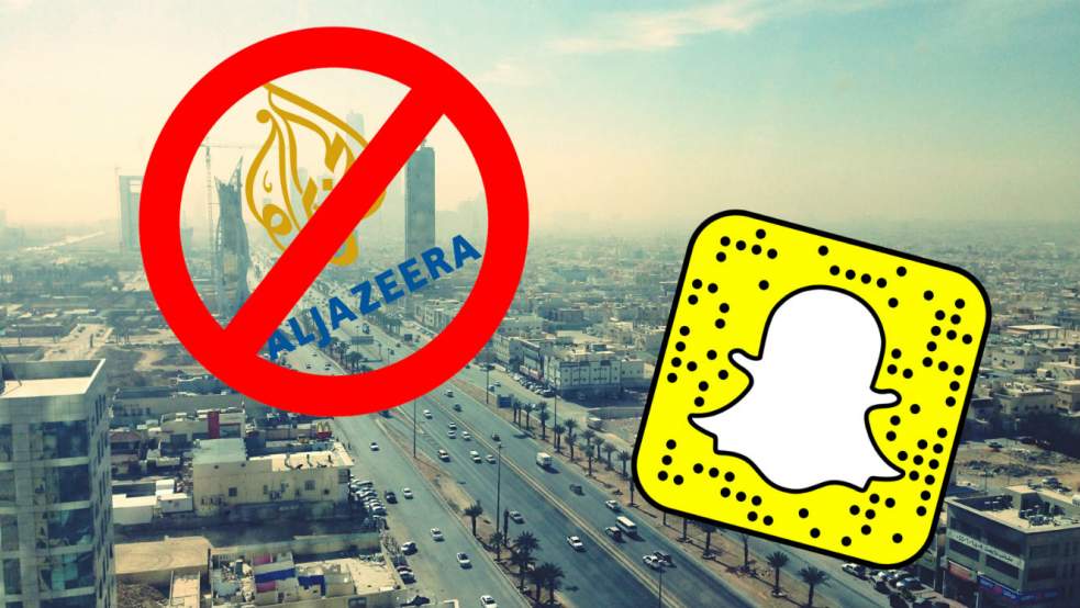 Snapchat bloque la chaîne qatarie Al-Jazeera en Arabie saoudite