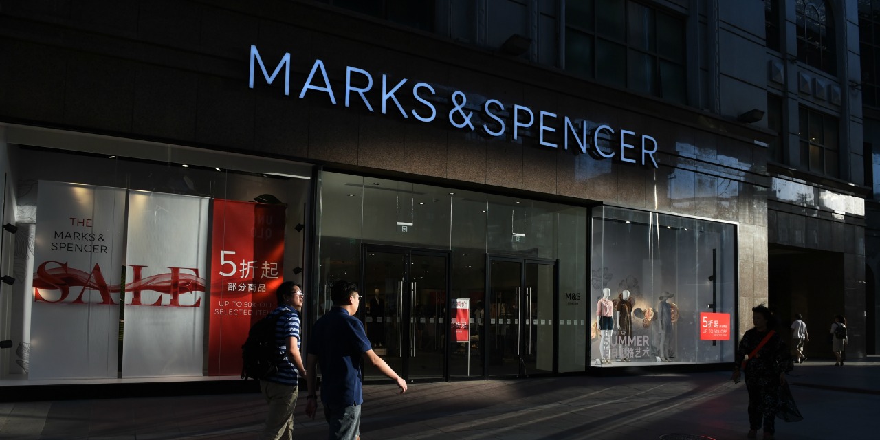 Marks & Spencer compte fermer dans les années à venir, une centaine de magasins au Royaume-Uni