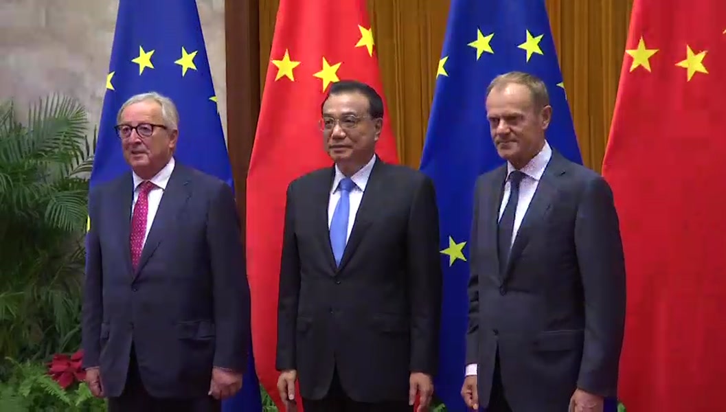 Nouvelle phase de coopération économique pour la Chine et l’Union européenne