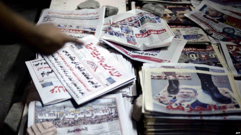 RSF condamne la saisie d’un quotidien égyptien de l’opposition