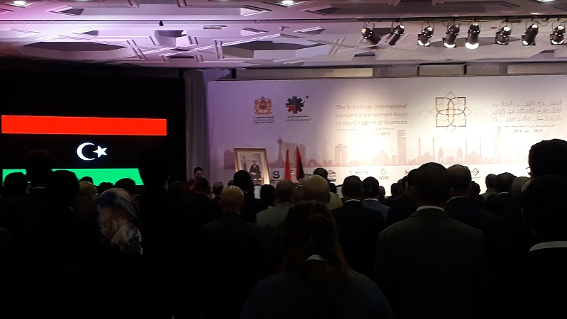Maroc-Maghreb : Rabat abrite le premier forum économique international libyen