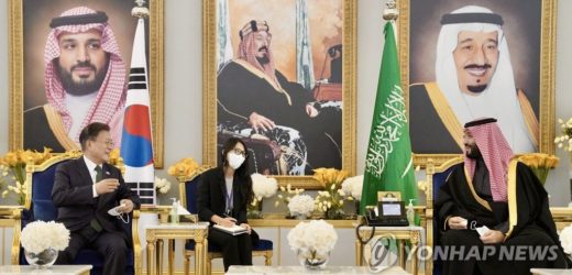 Le président sud-coréen, Moon Jae-in, en visite d’Etat en Arabie Saoudite