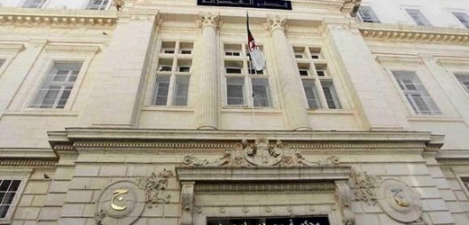 Algérie : L’ex-ministre de la Justice écope d’une peine ferme de 3 ans de réclusion